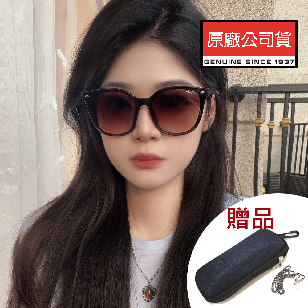 ☆送料無料☆RayBan RB4423D 714/13 ☆送料無料☆RayBan RB4423D 714/13 (Ray Ban/サングラス