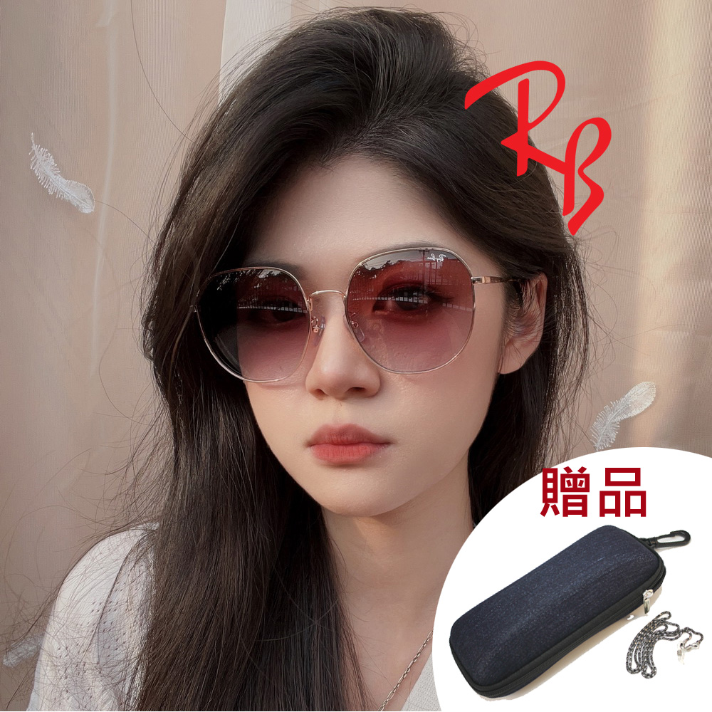 RAY BAN 雷朋太陽眼鏡時尚大鏡面RB3680D 9202/I8 玫瑰金框漸層鏡片公司