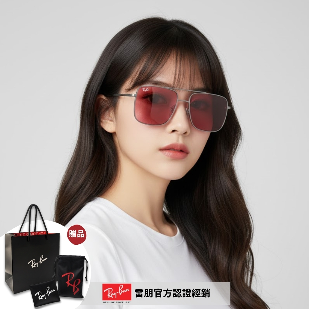 RAY BAN 雷朋 雙槓金屬太陽眼鏡(RB3758-004/84 56mm)