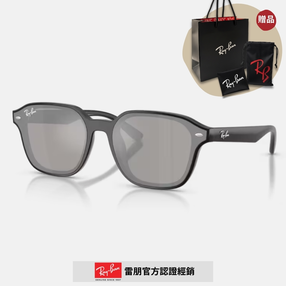 RAY BAN 雷朋 方形膠框水銀太陽眼鏡(RB4458D-601/6V 65mm)