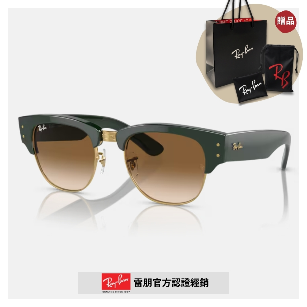 RAY BAN 雷朋 粗版眉型膠框漸層太陽眼鏡(RB0316S-136851 53mm)