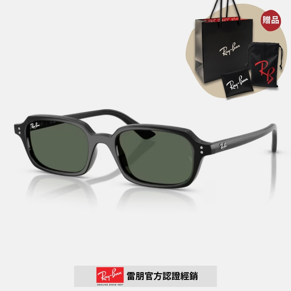 RAY BAN 雷朋 方形膠框太陽眼鏡(RB4455F-667771 51mm)