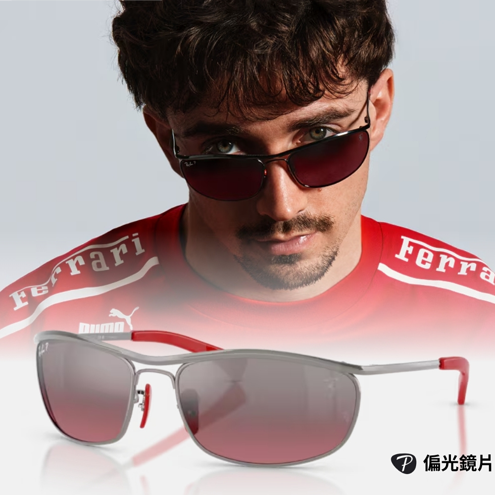 RAY BAN 雷朋 法拉利聯名MONZA特別版 橢圓金屬偏光抗UV太陽眼鏡(RB3819M-F0017A 62mm)