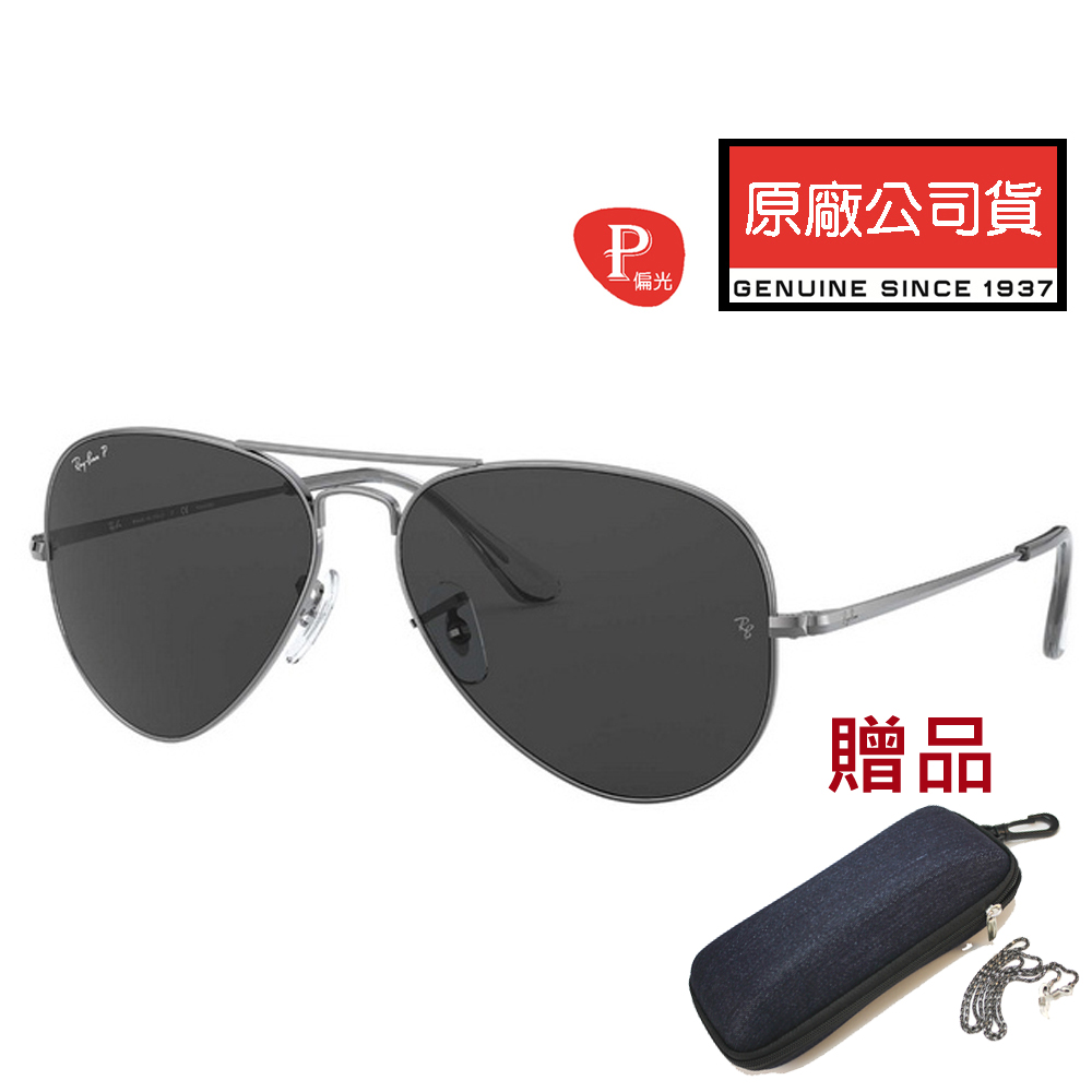 RAY BAN 雷朋 偏光太陽眼鏡 RB3689 004/48 62mm大版 鐵灰框深灰偏光鏡片 公司貨