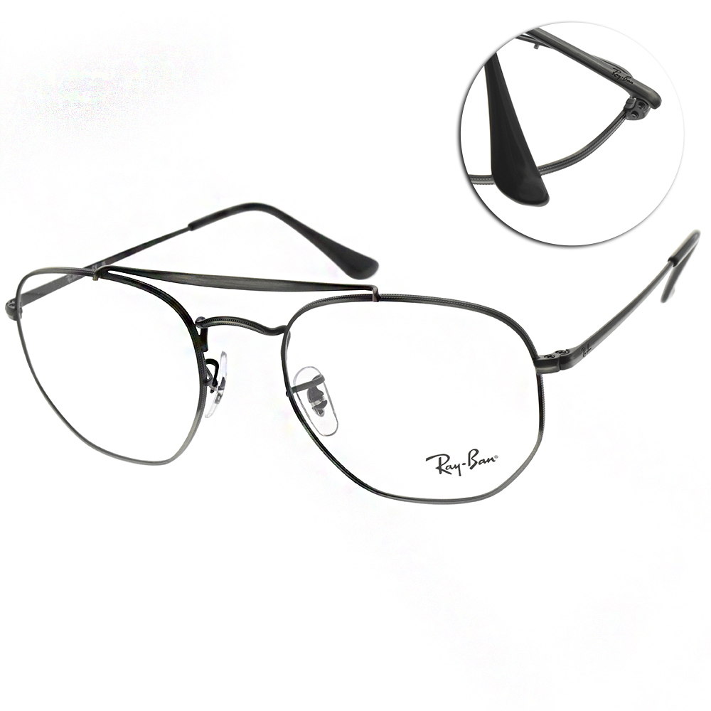 RAY BAN 光學眼鏡復古雙槓多邊框(霧面灰) #RB3648V 3118-54mm - PChome 24h購物