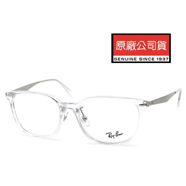 RAY BAN 雷朋 時尚光學眼鏡 金屬鏡臂 舒適可調鼻墊 RB5403D 2001 透明框面 公司貨