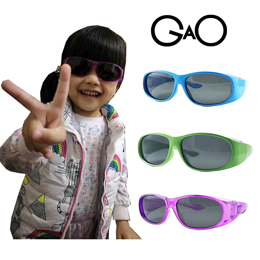 【GAO兒童專用偏光太陽眼鏡】 台灣製造 強化Polarized寶麗來抗UV400偏光鏡片 頂級設計款鏡框 (JD22)