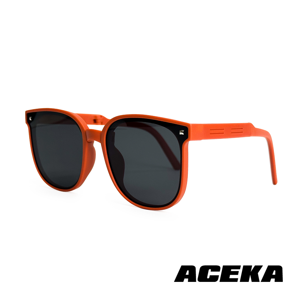 ACEKA 蜜橙微光兒童太陽眼鏡 (摺疊款) (SUNSHINE 親子系列)