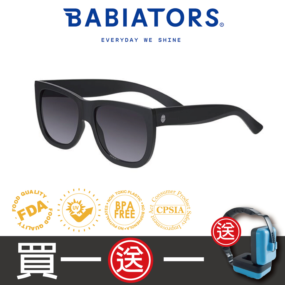 Babiators 【美國】時尚系列太陽眼鏡-爵士夜曲(偏光鏡片)10-16歲