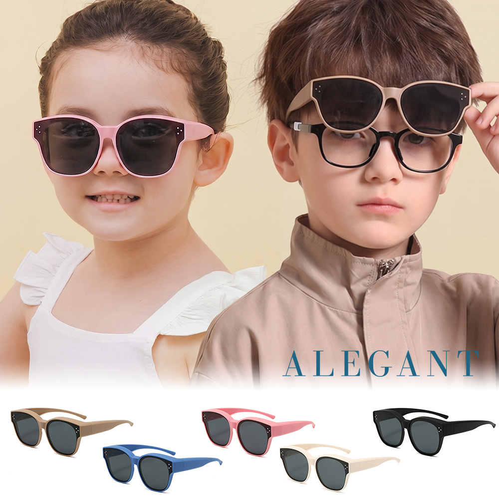 ALEGANT 晴野探遊6-13歲兒童專用輕量TR全罩式偏光墨鏡/UV400太陽眼鏡/外掛式