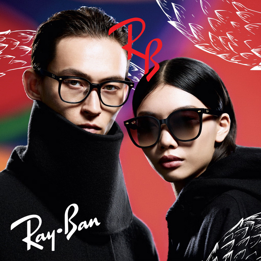 美品 レイバン ショップ 4423D 6807/8G 2025限定品 スネーク