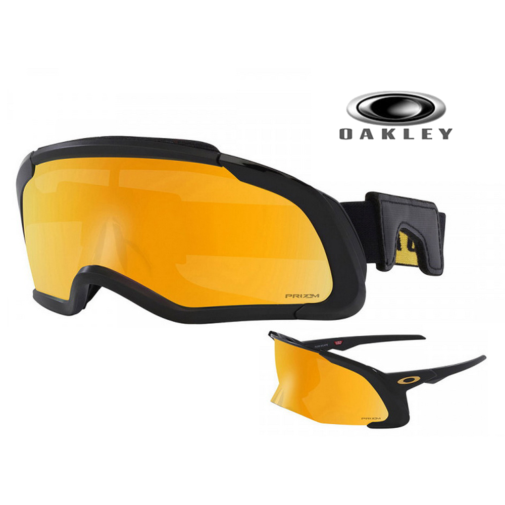 OAKLEY 奧克利 限量款 FLEX SCAPE 最新雙模式護目太陽眼鏡 PRIZM色控 運動包覆 OO9405 01 公司貨