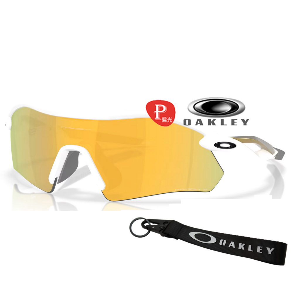 OAKLEY 奧克利 Radar plate 亞洲版 輕量運動偏光太陽眼鏡 OO9495D 05 白框Prizm24K偏光鏡片 公司貨
