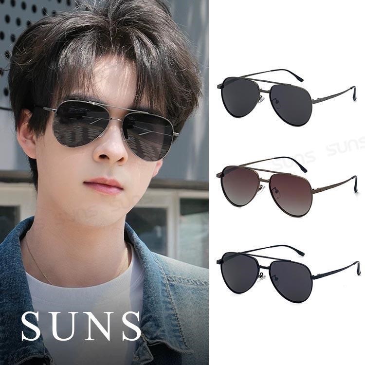 SUNS 時尚飛行員偏光太陽眼鏡 中性駕駛墨鏡 抗UV/防眩光(95567)