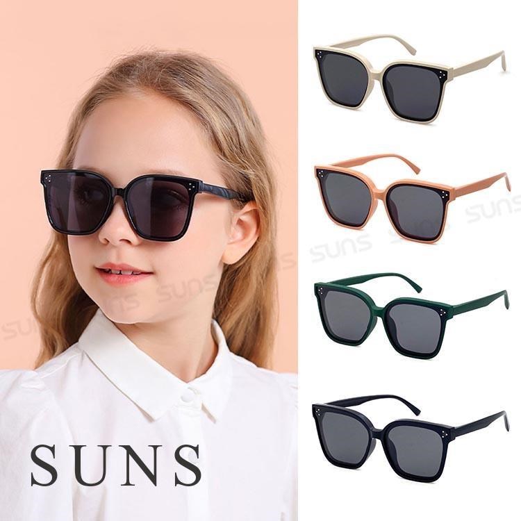 SUNS 兒童彈力偏光太陽眼鏡 時尚韓版ins墨鏡 輕量矽膠彈性墨鏡 抗UV400 S44