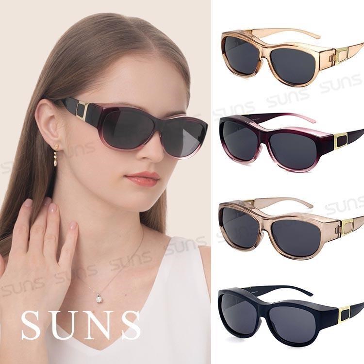 SUNS 包覆式精品偏光墨鏡 可套鏡 暮光方框墨鏡 抗藍光+抗UV400 Polarized套鏡