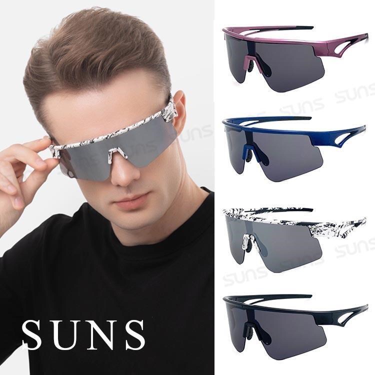 SUNS MIT運動墨鏡 流線柱面運動款 騎行眼鏡 戶外墨鏡/遮陽/防風 抗UV(S521)
