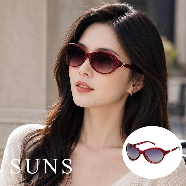 SUNS 時尚淑女偏光墨鏡 楓葉紅 簡約鎏金百搭名媛款 包覆式墨鏡 防眩光/抗UV400
