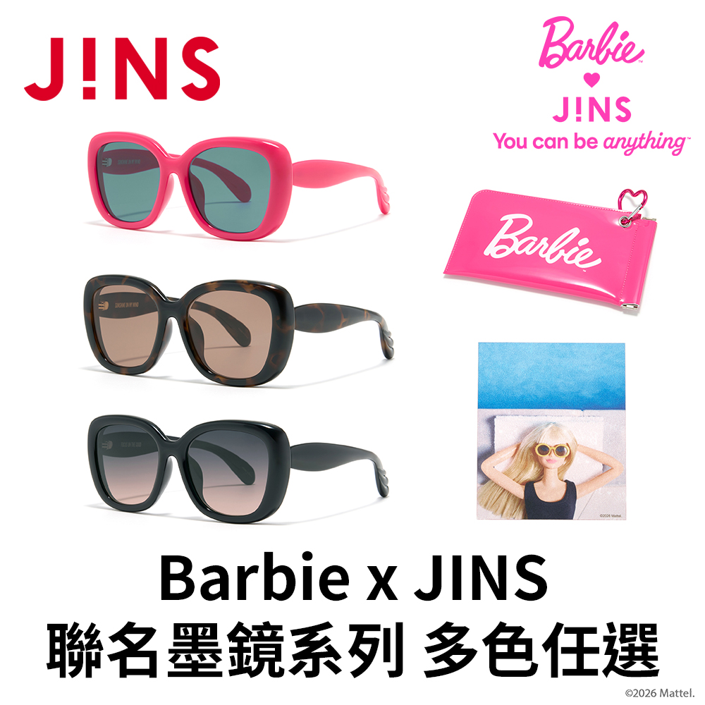 JINS Barbie x JINS聯名墨鏡系列(LRF-26S-153) 多色任選