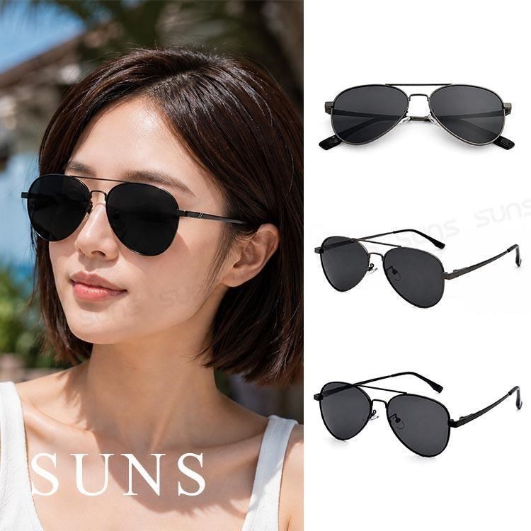 SUNS 時尚飛行框偏光墨鏡 Polarized駕駛墨鏡 輕量24g/防眩光/抗UV400(96533)