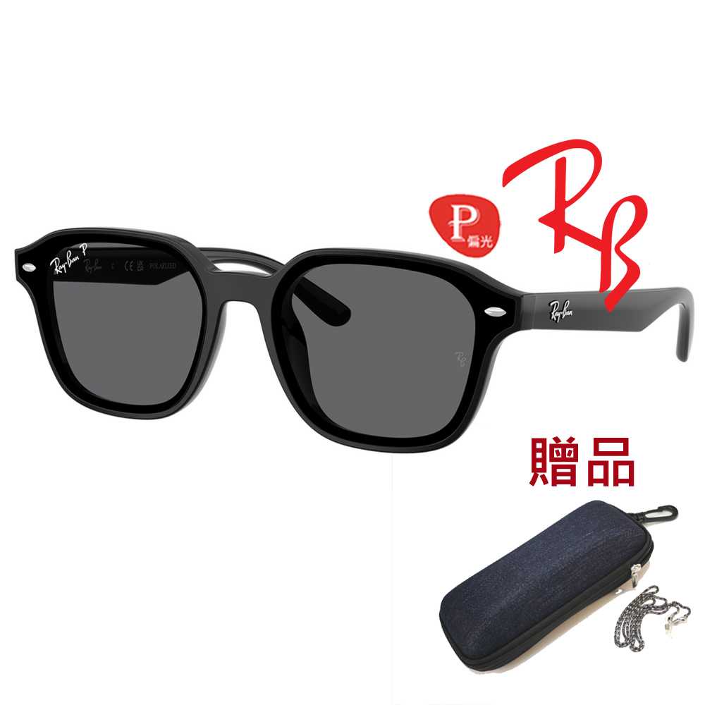 RAY BAN 雷朋 亞洲版 時尚偏光太陽眼鏡 RB4458D 601/81 黑框深灰偏光鏡片 公司貨