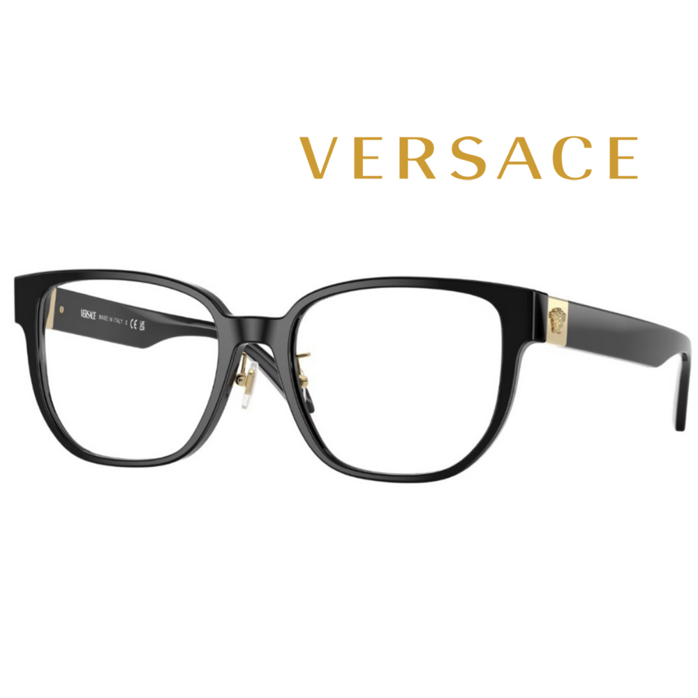 Versace 凡賽斯 亞洲版 時尚光學眼鏡 VE3360D GB1 54mm 亮黑 公司貨