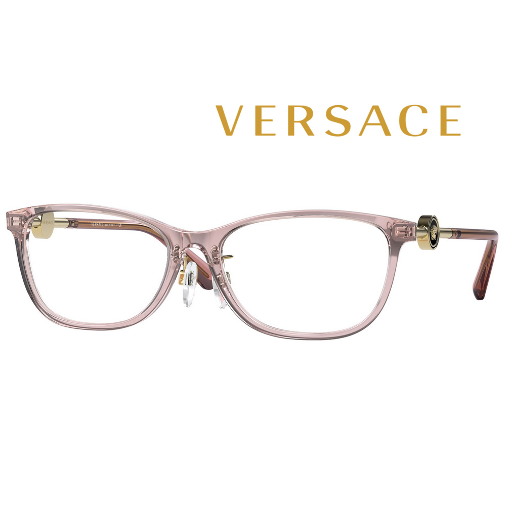 Versace 凡賽斯 亞洲版 時尚典雅光學眼鏡 VE3297D 5322 55mm 透晶粉 公司貨