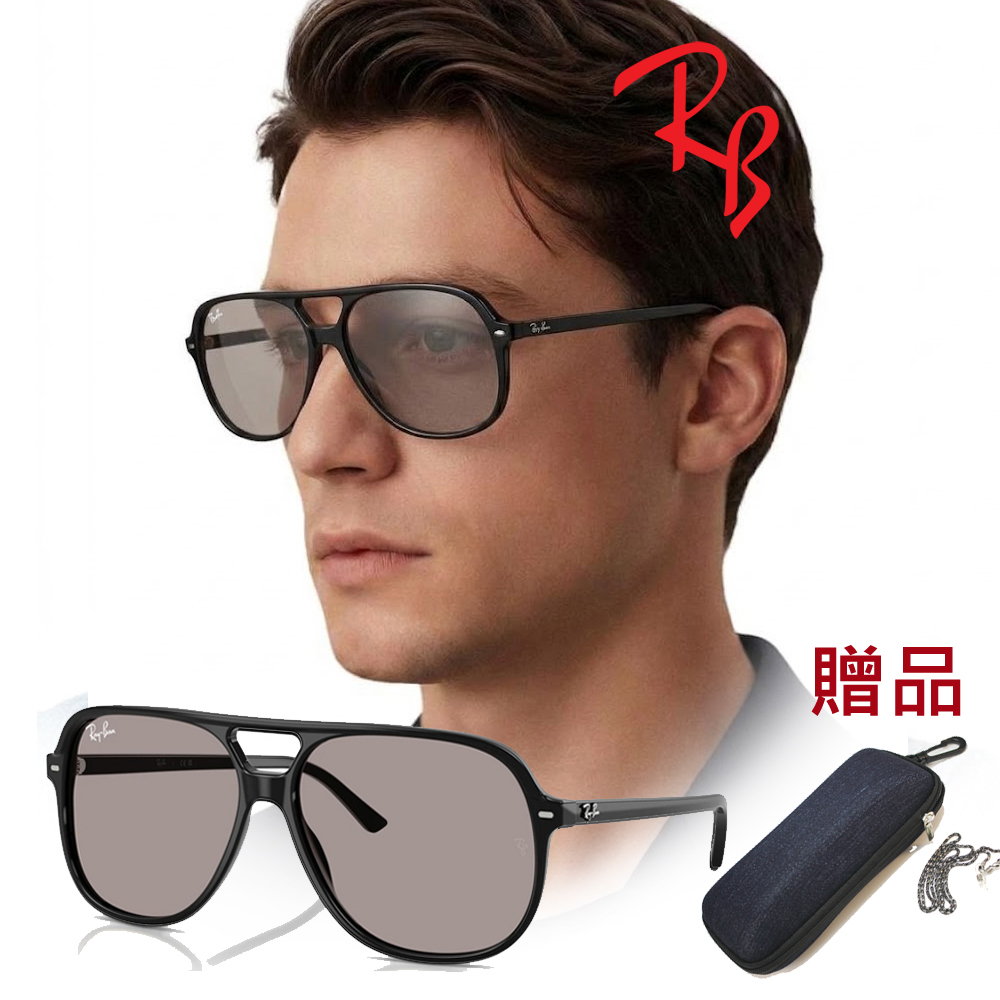 RAY BAN 雷朋 飛行員款雙槓大鏡面太陽眼鏡 RB2198 901/53 黑框抗UV淺灰鏡片 公司貨