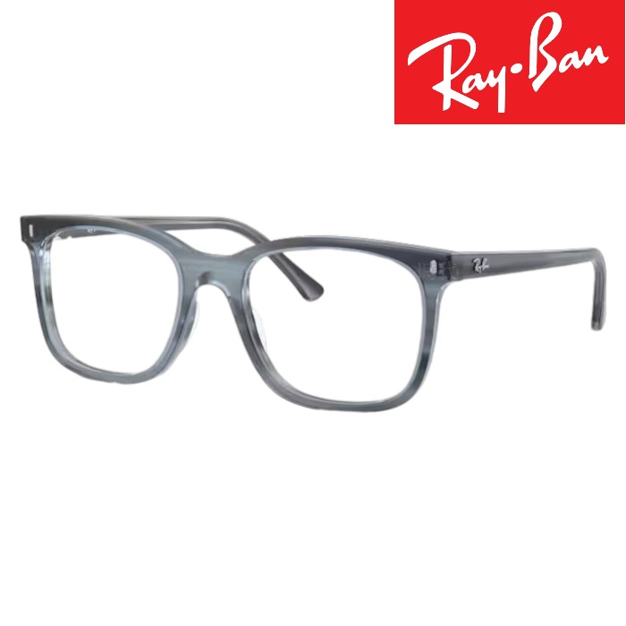 RAY BAN 雷朋 RX 5446F 8456 53mm 光學眼鏡 鏡框 公司貨