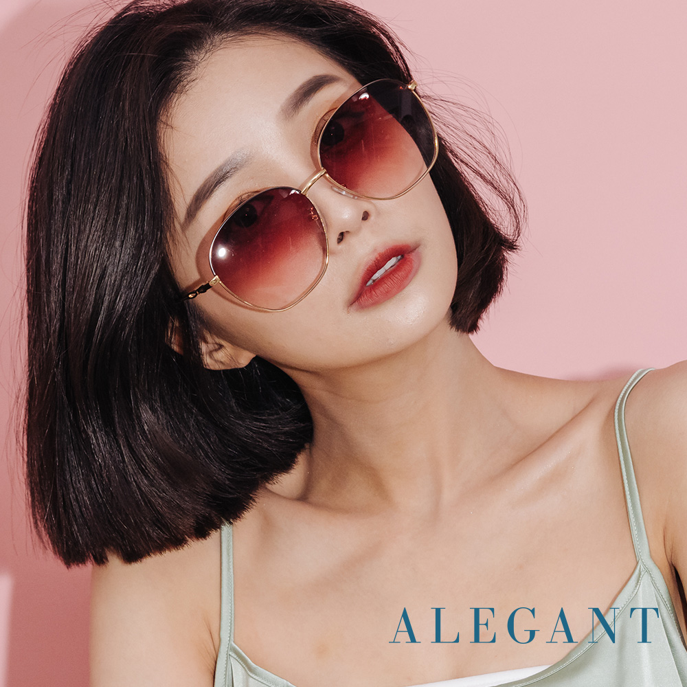 ALEGANT 經典款百搭日落玫瑰紅細黑勾勒半圓框墨鏡/UV400太陽眼鏡
