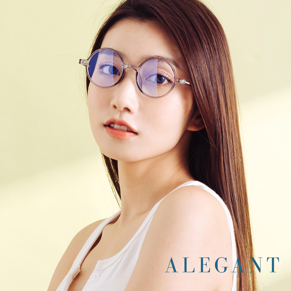 ALEGANT 古著簡約典雅灰小圓框輕量TR90光學框UV400濾藍光眼鏡