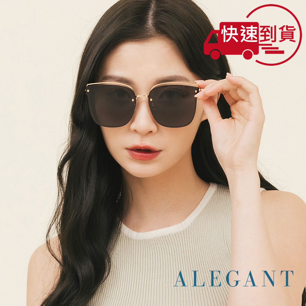 ALEGANT 柔美氣質爵色黑貓眼設計金屬鏤空墨鏡/UV400太陽眼鏡