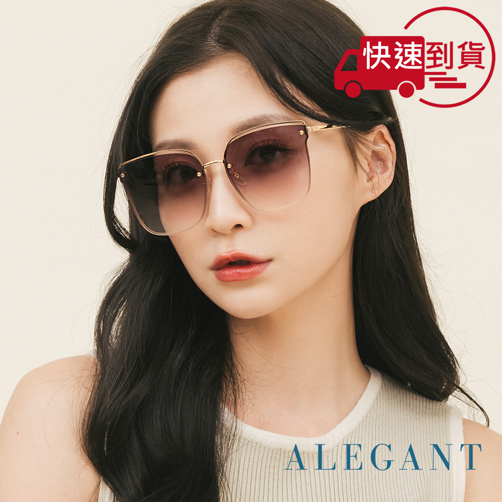 ALEGANT 柔美氣質髮絲棕漸層貓眼設計金屬鏤空墨鏡/UV400太陽眼鏡(其他規格)
