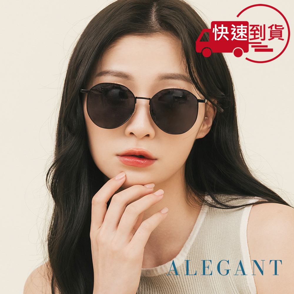 ALEGANT 暗耀黑簡約精緻金屬圓框墨鏡/UV400太陽眼鏡