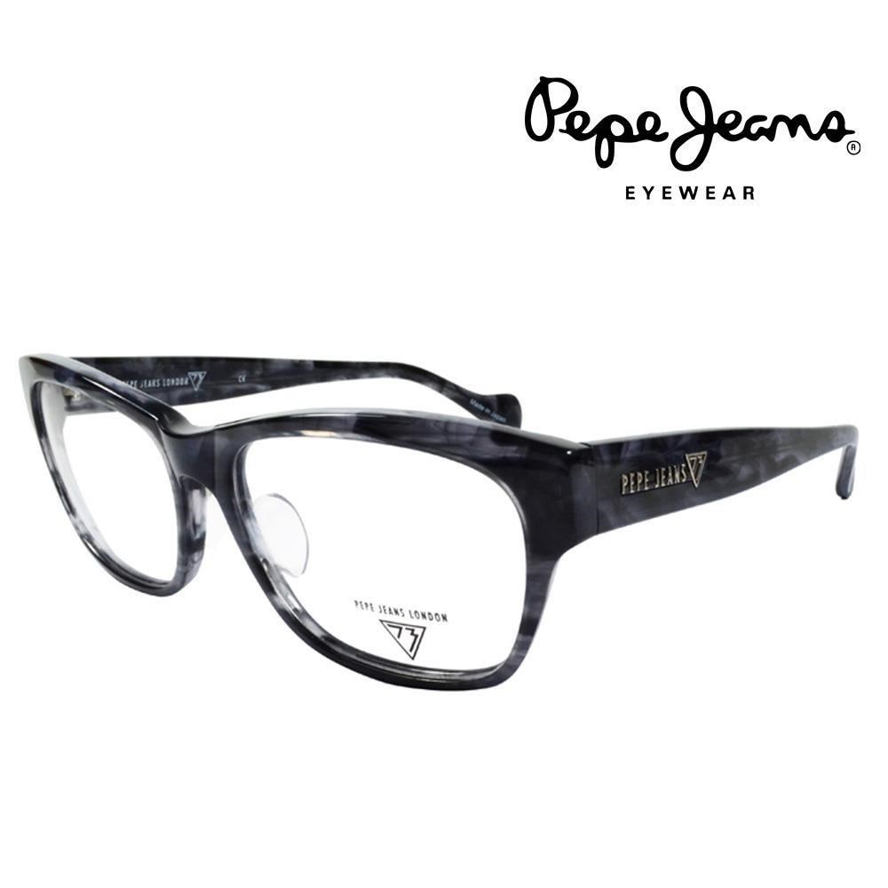 Pepe Jeans 英倫時尚渲染雲彩低調龐克星型暗花光學鏡框 (灰黑) PJ734102 C918