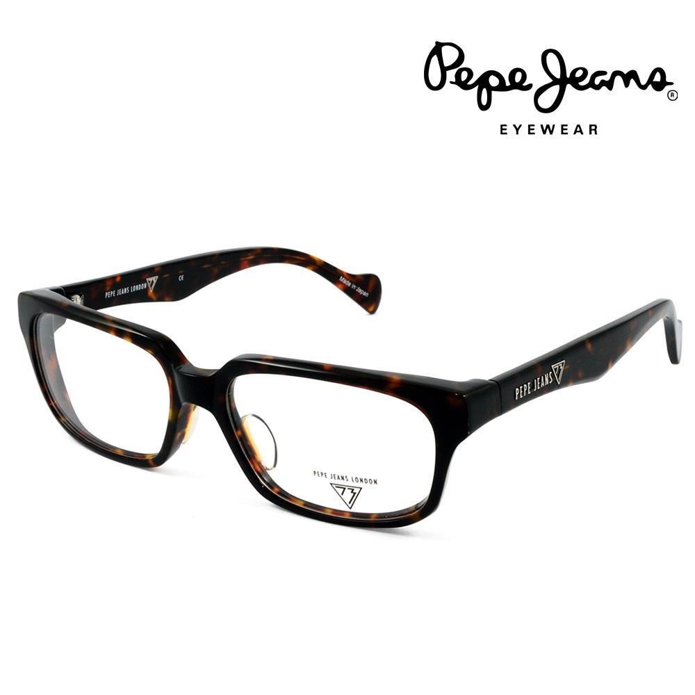 Pepe Jeans 英倫簡約氣質方框光學眼鏡(琥珀) PJ734106 135