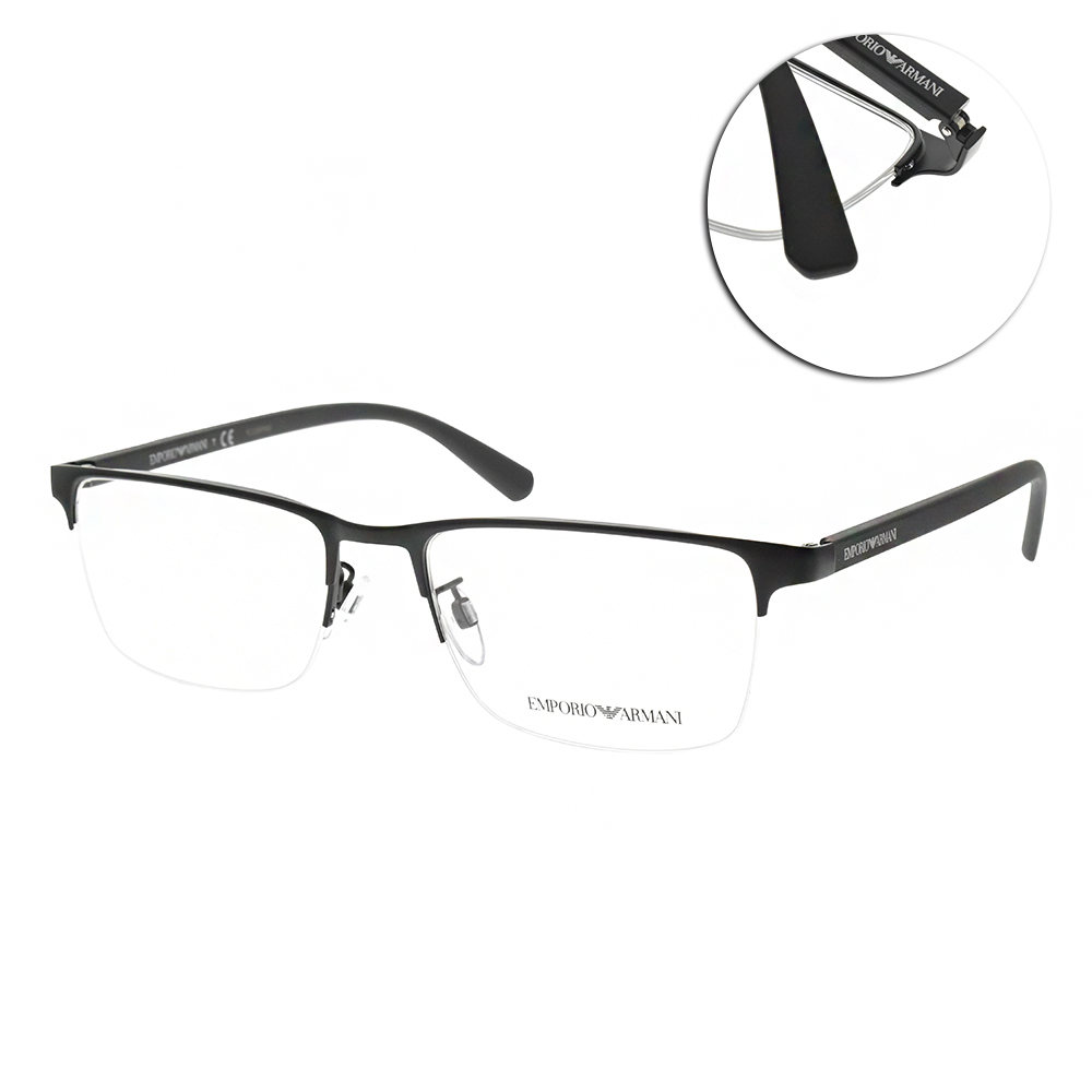 EMPORIO ARMANI 光學眼鏡半框款(霧黑)#EA1085D 3001 - PChome 24h購物