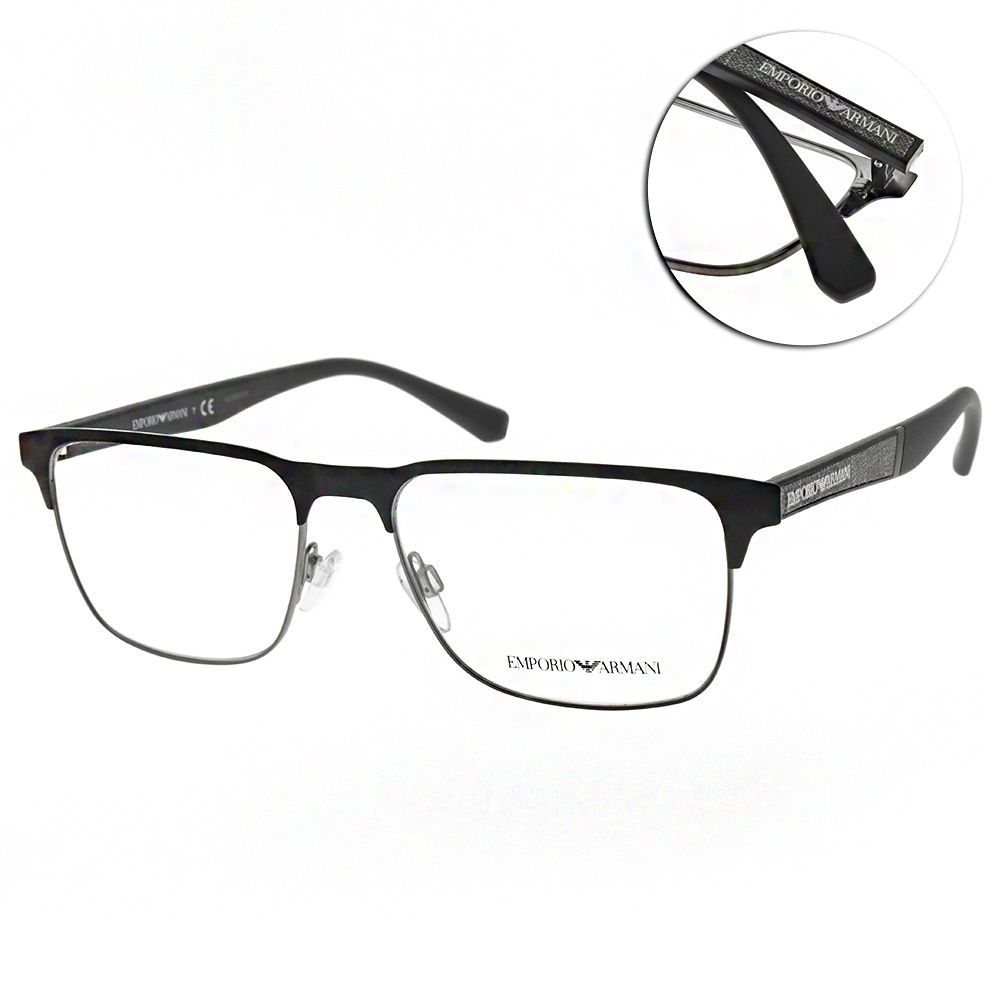 EMPORIO ARMANI 光學眼鏡沉穩方框款(霧面黑) #EA1061 3001 - PChome 24h購物