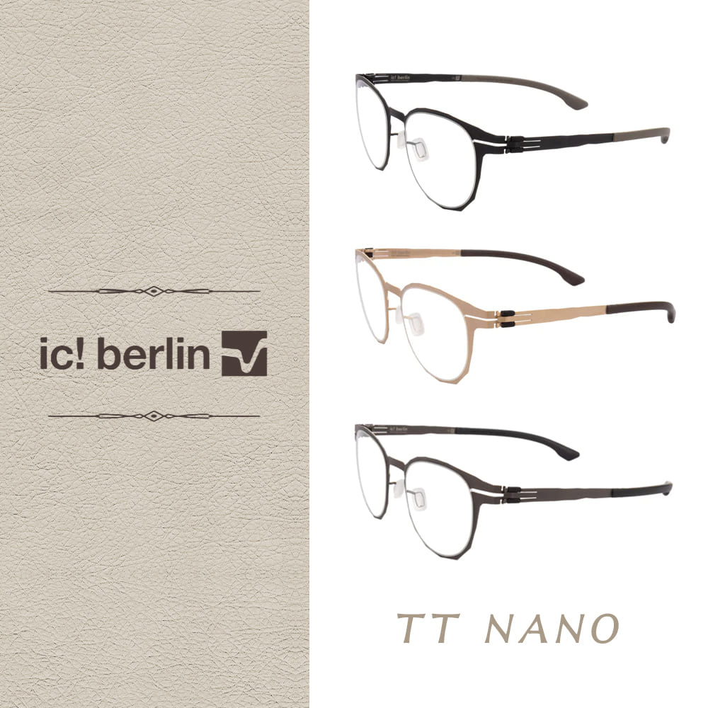 ic! berlin TT NANO 鈦輕盈系列 光學眼鏡 德國薄鋼眼鏡 公司貨