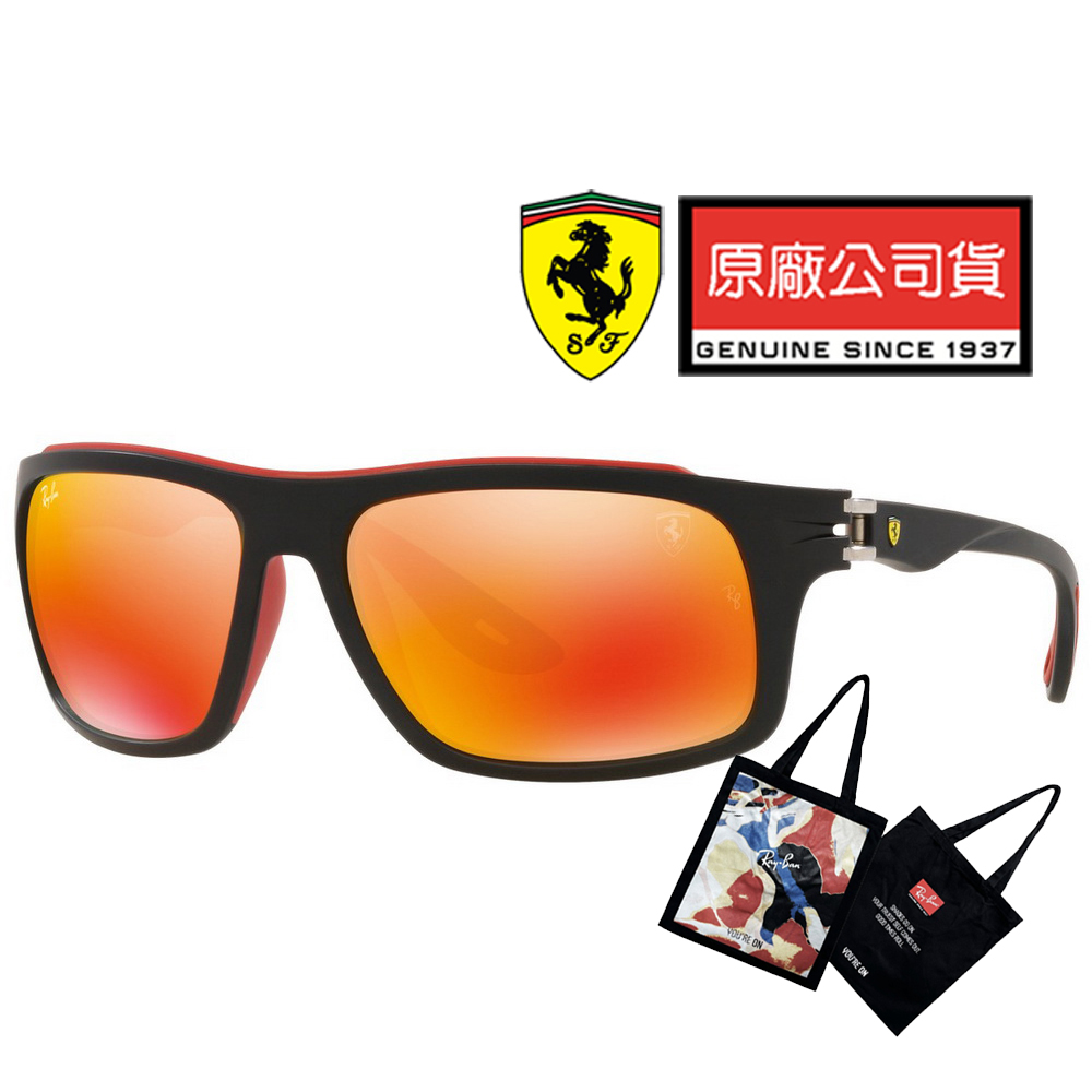 RAY BAN 雷朋 RayBan 限量法拉利聯名款 包覆設計太陽眼鏡 RB4364M F6026Q 霧黑框炫彩水銀鍍膜鏡片 公司貨