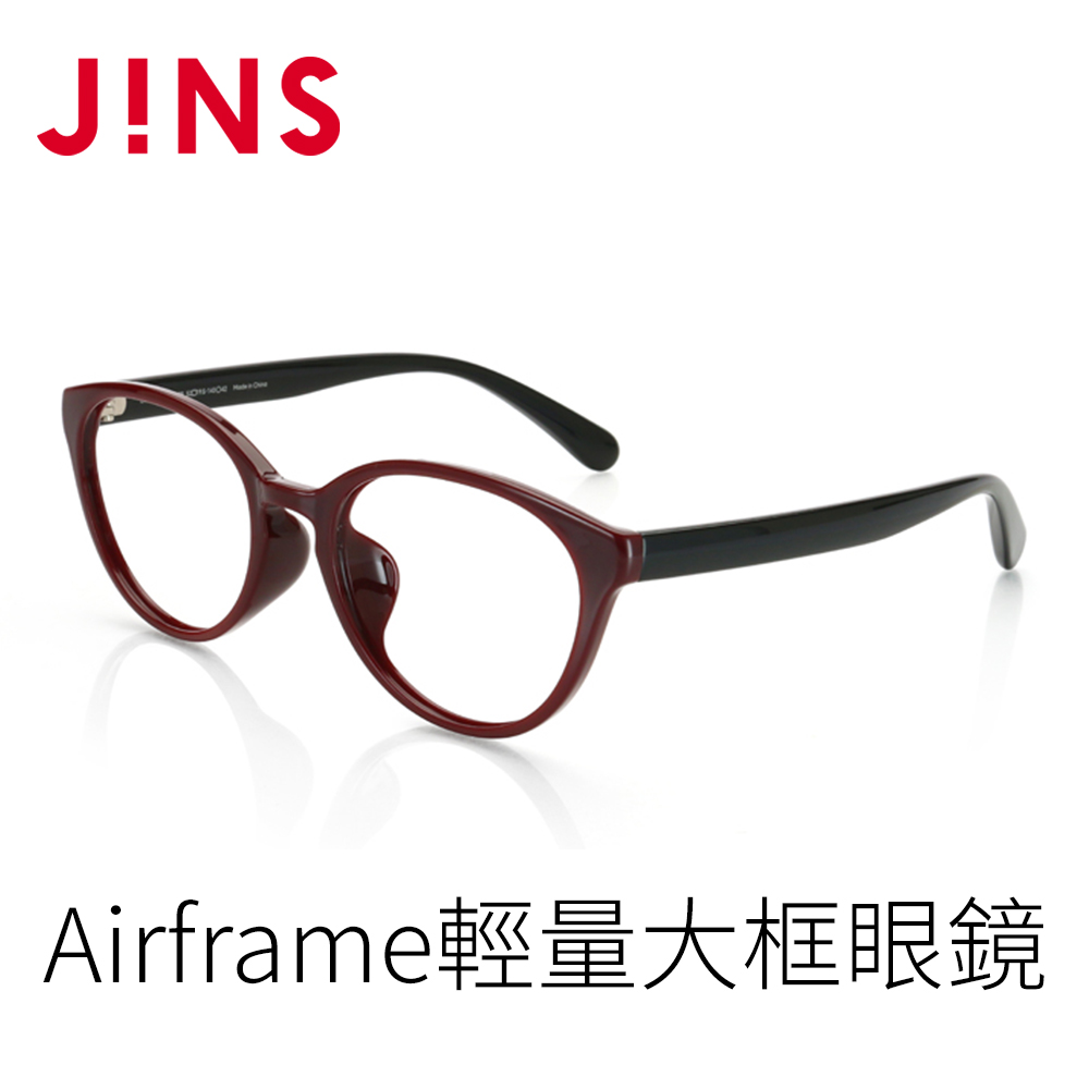 Jins Airframe輕量大框眼鏡 Alrf16a253 深酒紅 Pchome 24h購物