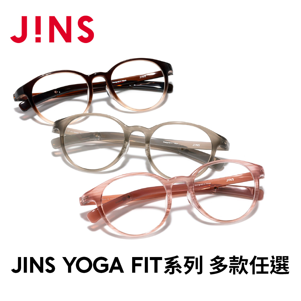 JINS YOGA FIT(LRF-25S-005)-多款任選