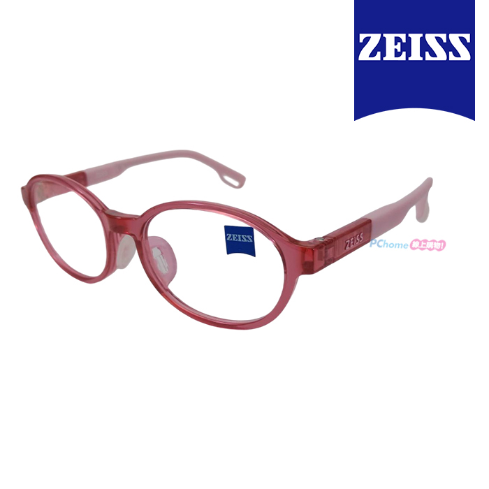 ZEISS 蔡司 兒童安全光學鏡框眼鏡 ZS23807ALB 615 桃紅色橢圓形框/櫻花粉色鏡腳 46mm