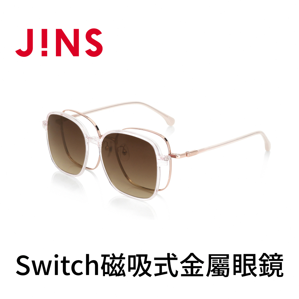 JINS Switch磁吸式金屬眼鏡(UMF-23S-178)玫瑰紅- PChome 24h購物