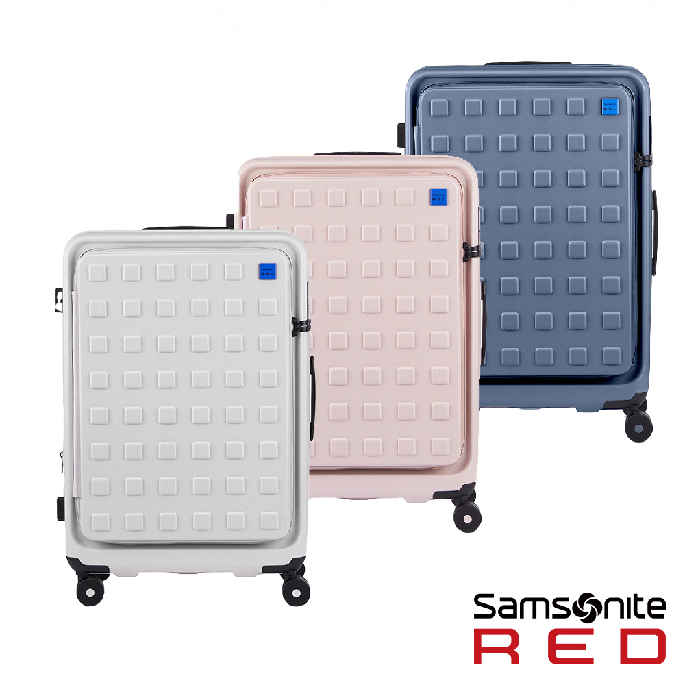 Samsonite RED 28吋 TOIIS M 前開式可擴充PC硬殼飛機輪行李箱(多色可選)