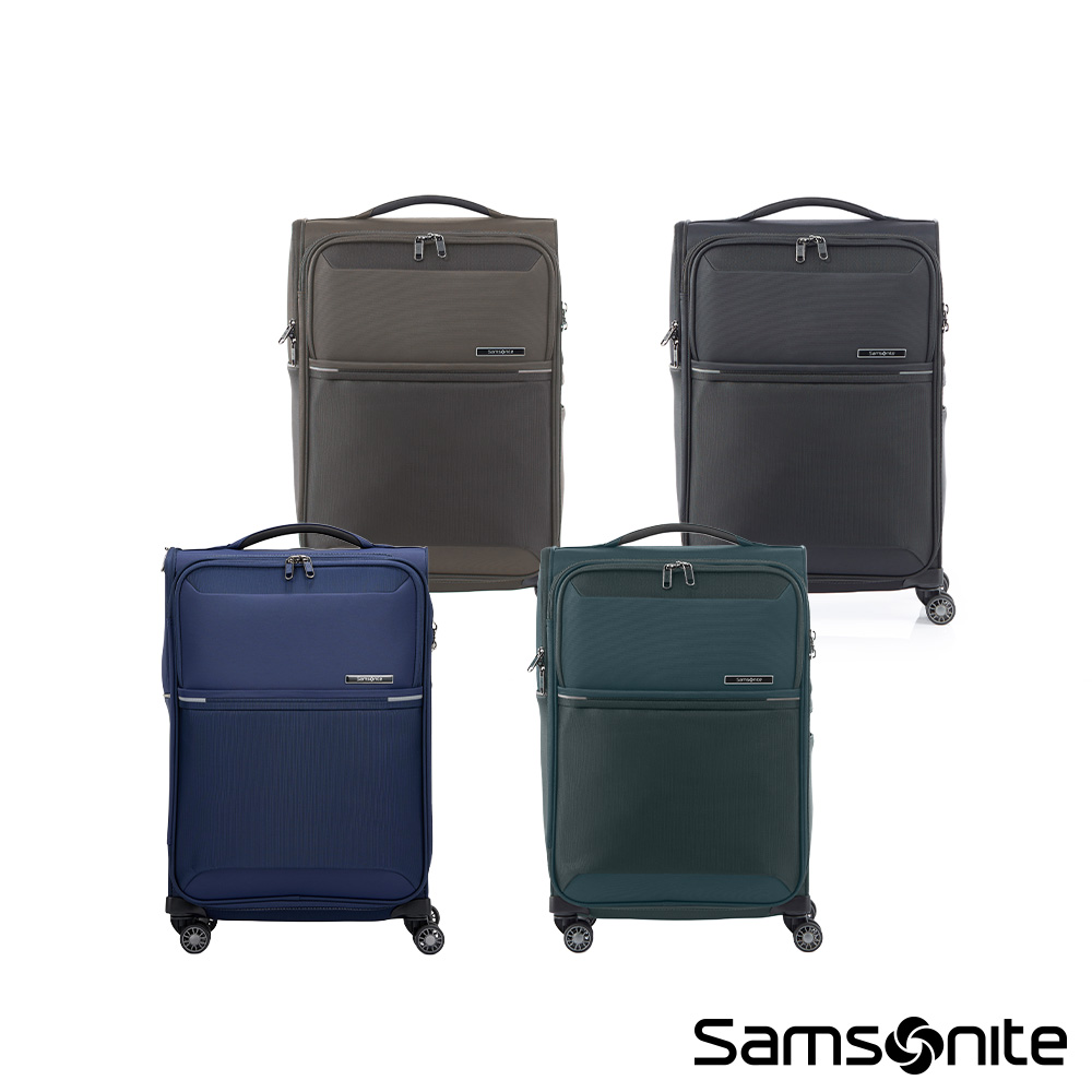 Samsonite 新秀麗26吋73H 前開式/上掀式可擴充輕量布面軟殼防盜拉鍊