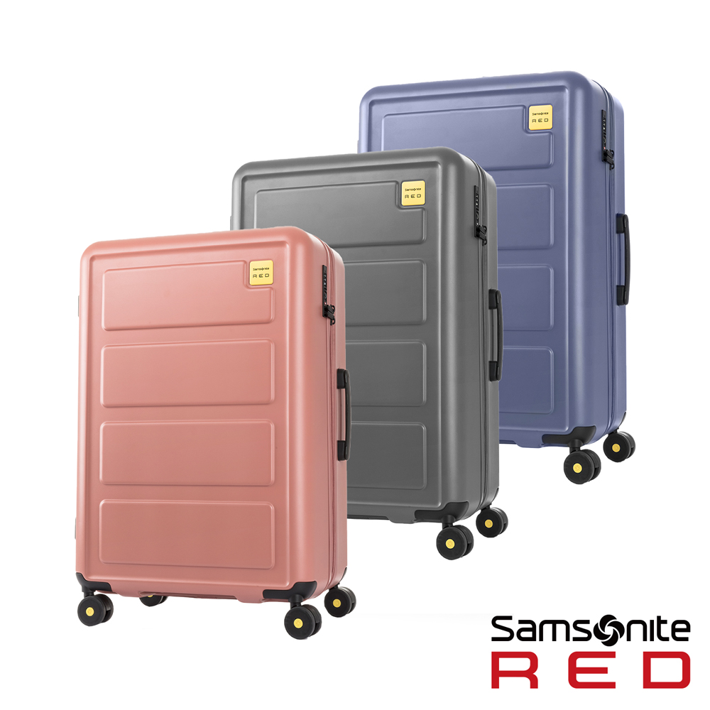 Samsonite RED 25吋 TOIIS L 極簡跳色方正線條PC硬殼行李箱(多色可選)