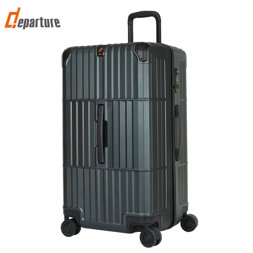 departure 旅行趣登峰造極細鋁框橘框煞車箱30吋行李箱黑色電子紋