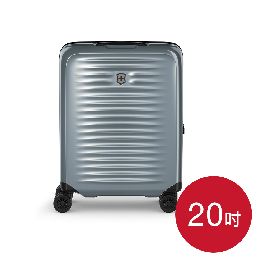 VICTORINOX 瑞士維氏 Airox Global 20吋 超輕 硬殼登機箱 - 灰色 (612499)