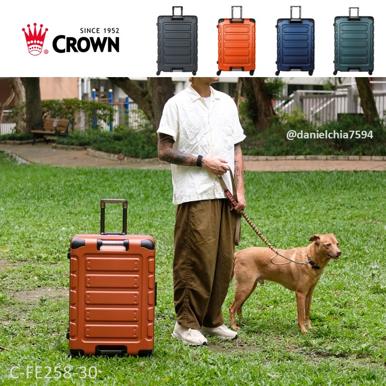 CROWN 皇冠 日本同步款 獨特箱面手把 30吋 行李箱 悍馬箱 橘色